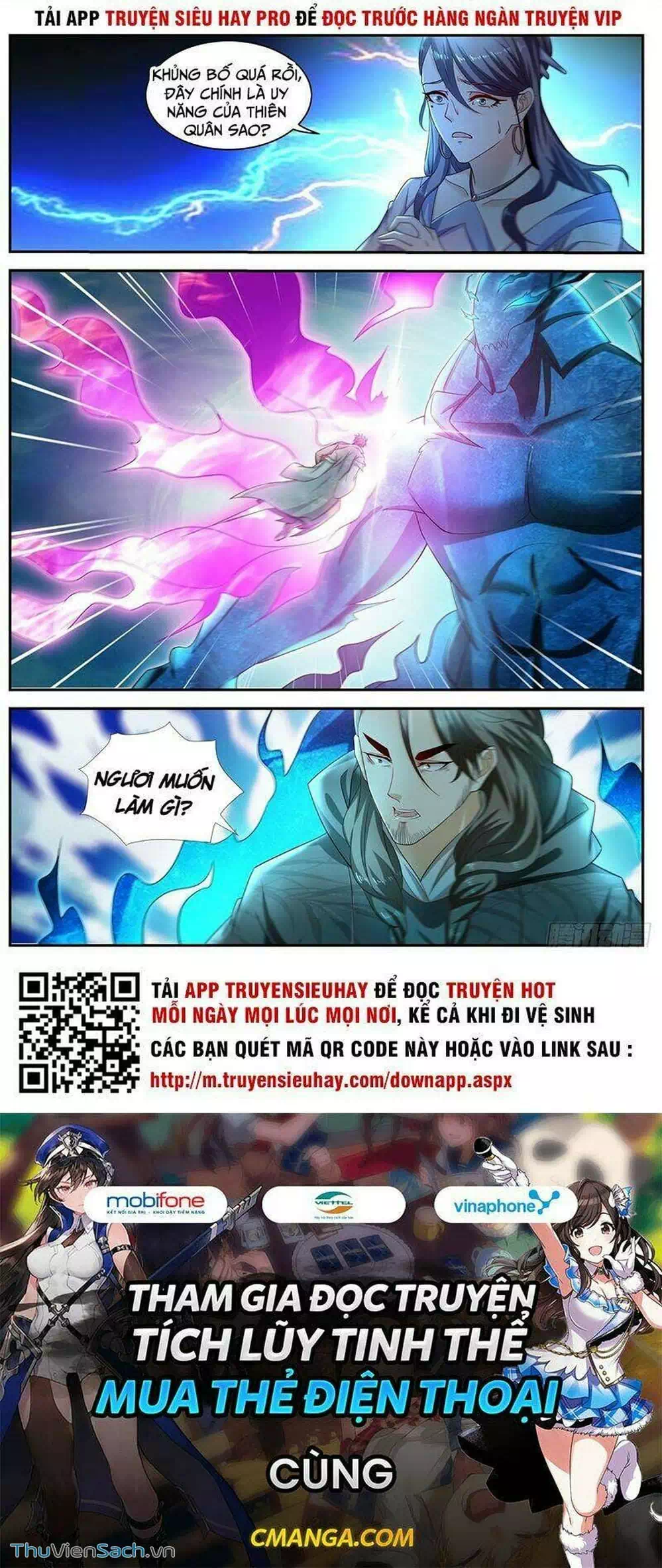 Chapter 542 - Image 3