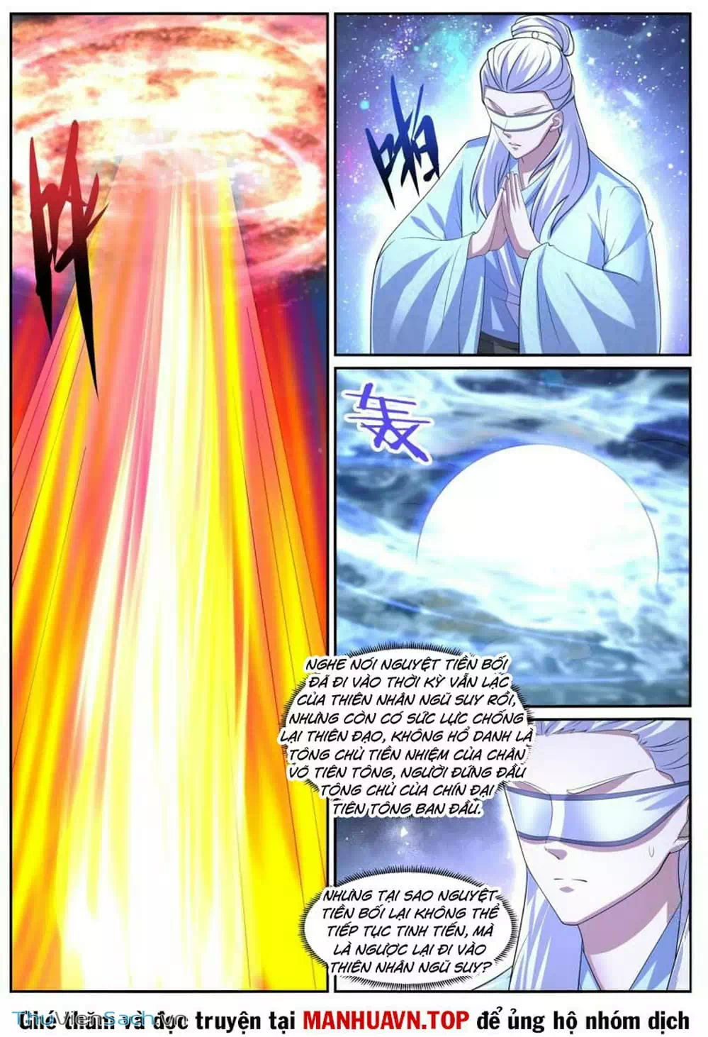 Chapter 1,032 - Image 10