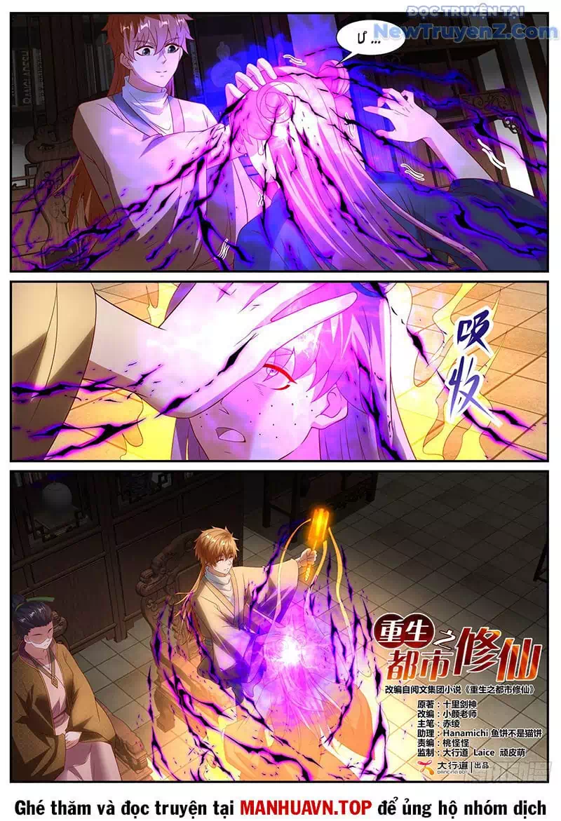 Chapter 1,088 - Image 1