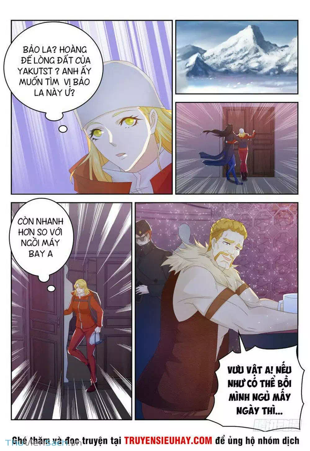 Chapter 242 - Image 3