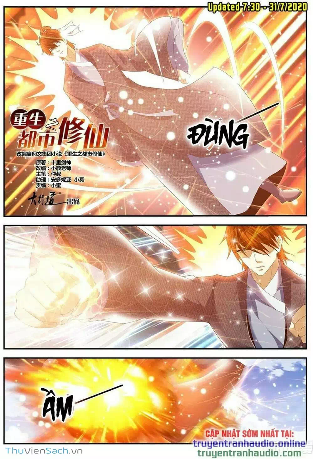 Chapter 460 - Image 8