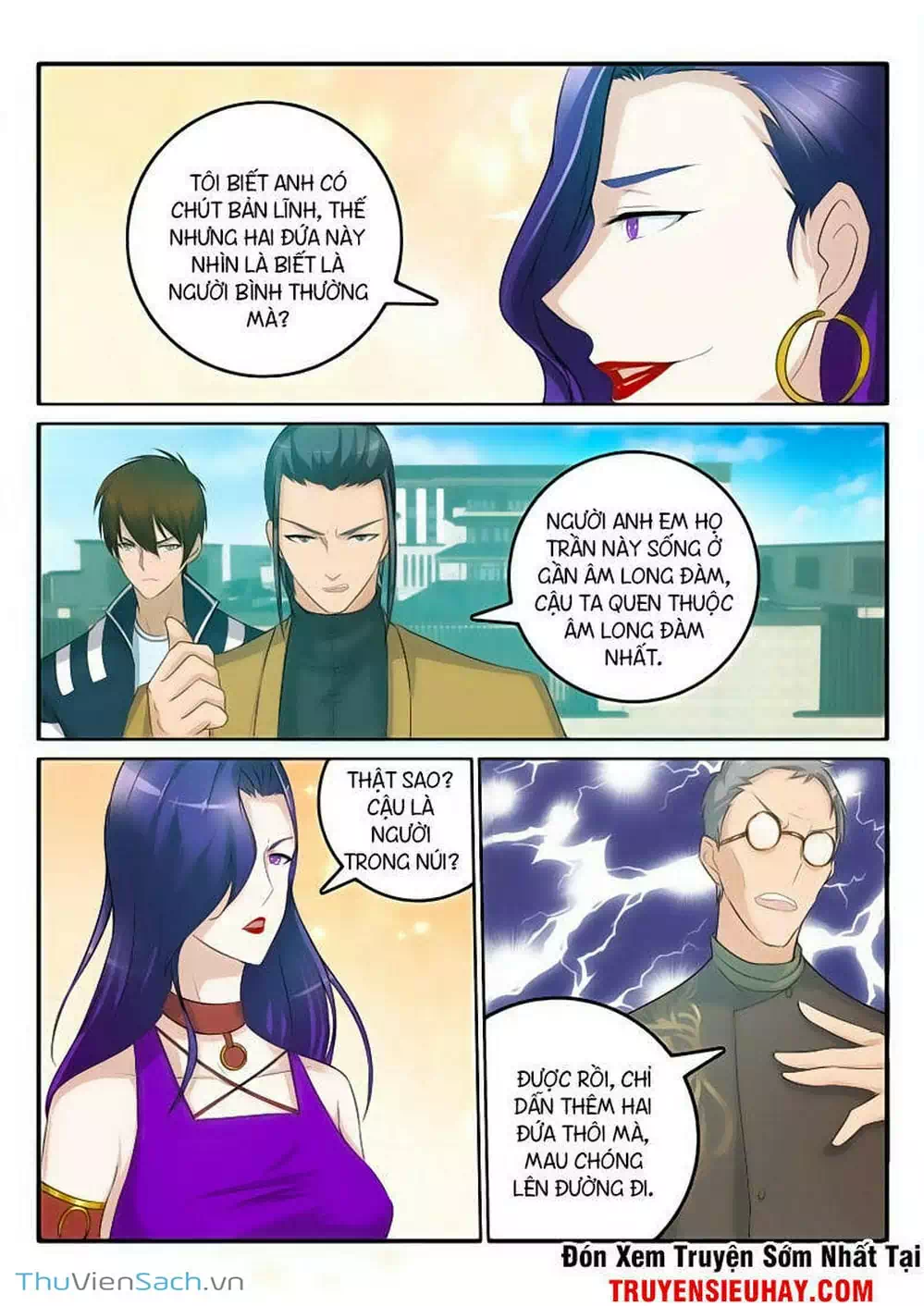 Chapter 44 - Image 2