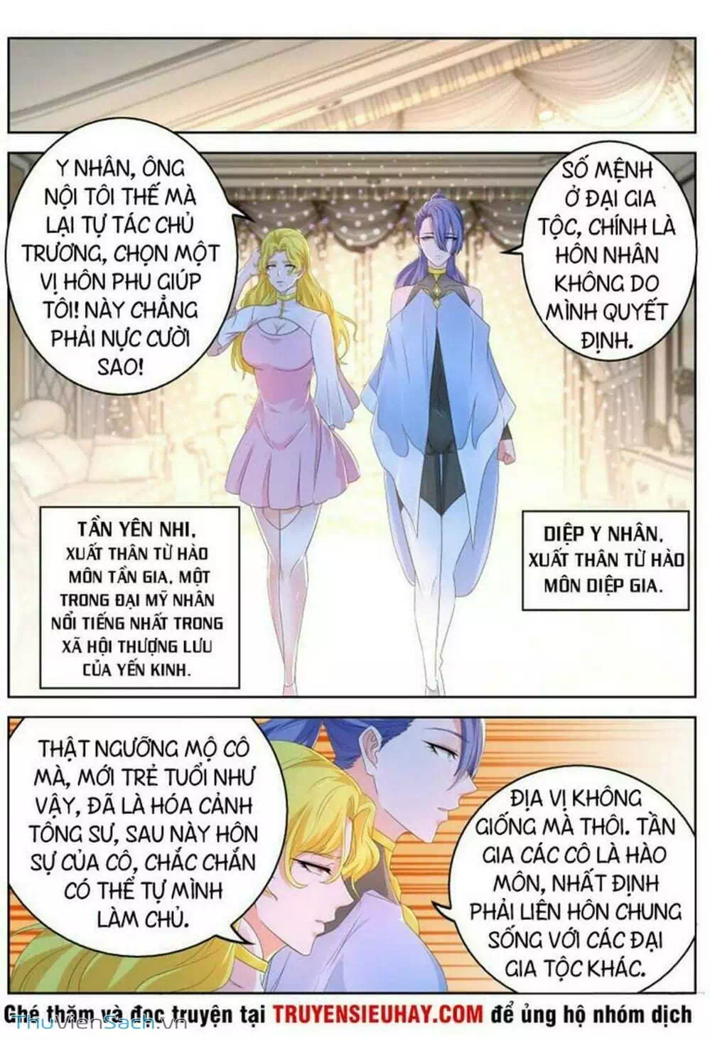 Chapter 336 - Image 2
