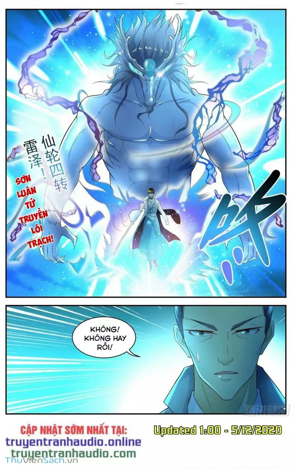 Chapter 534 - Image 12