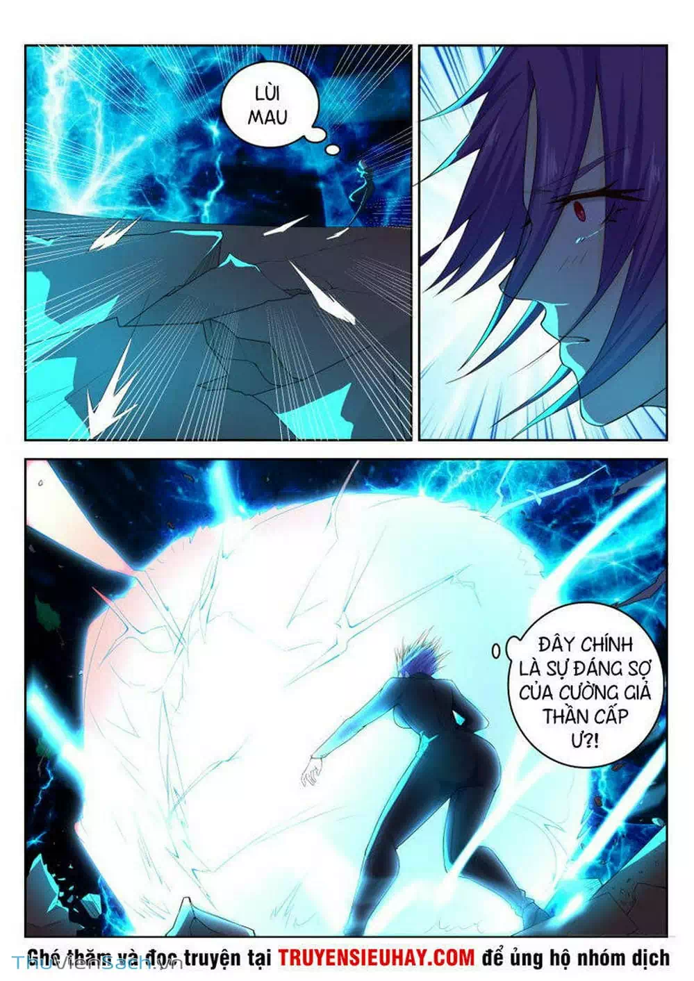 Chapter 248 - Image 4