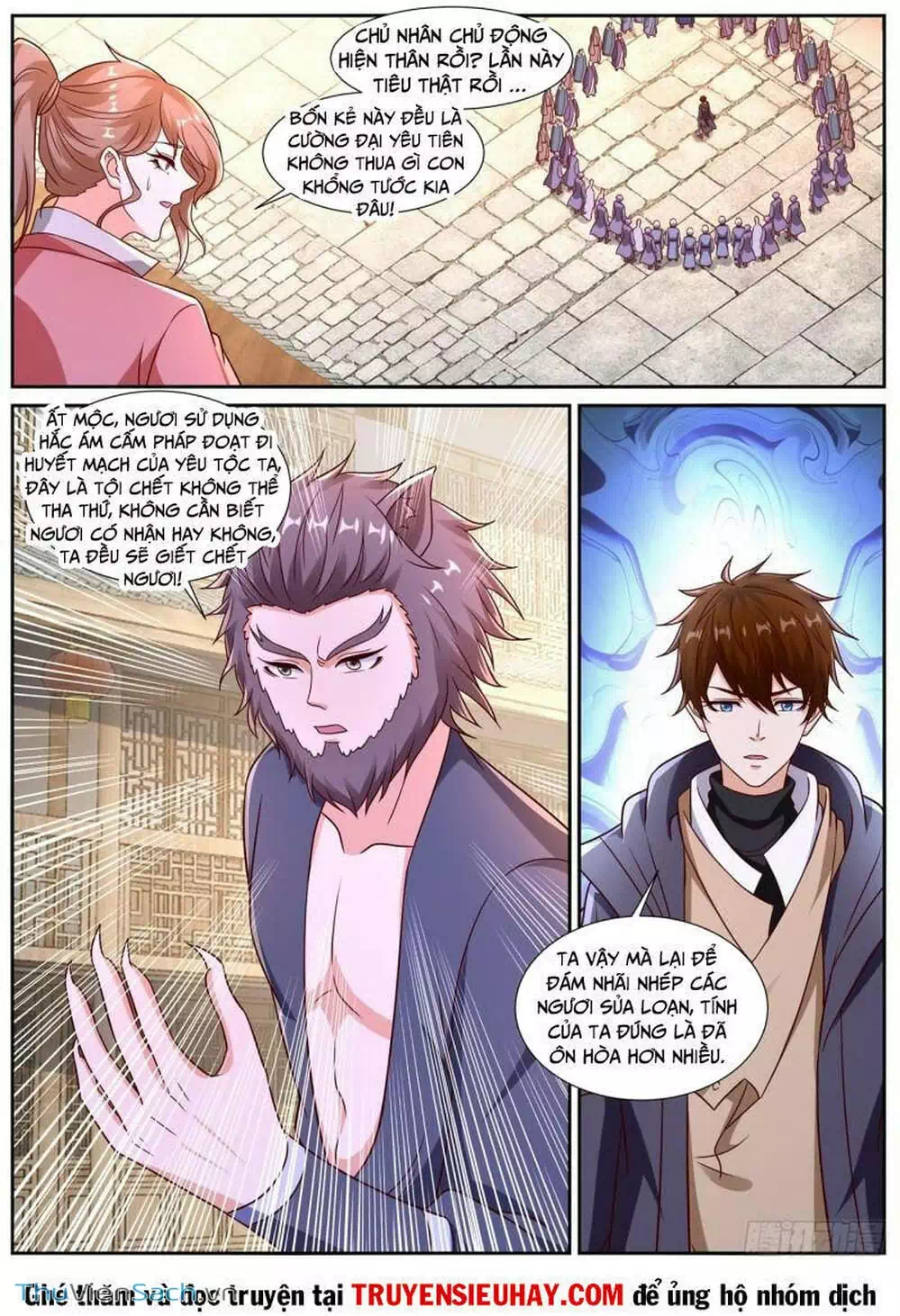 Chapter 881 - Image 12