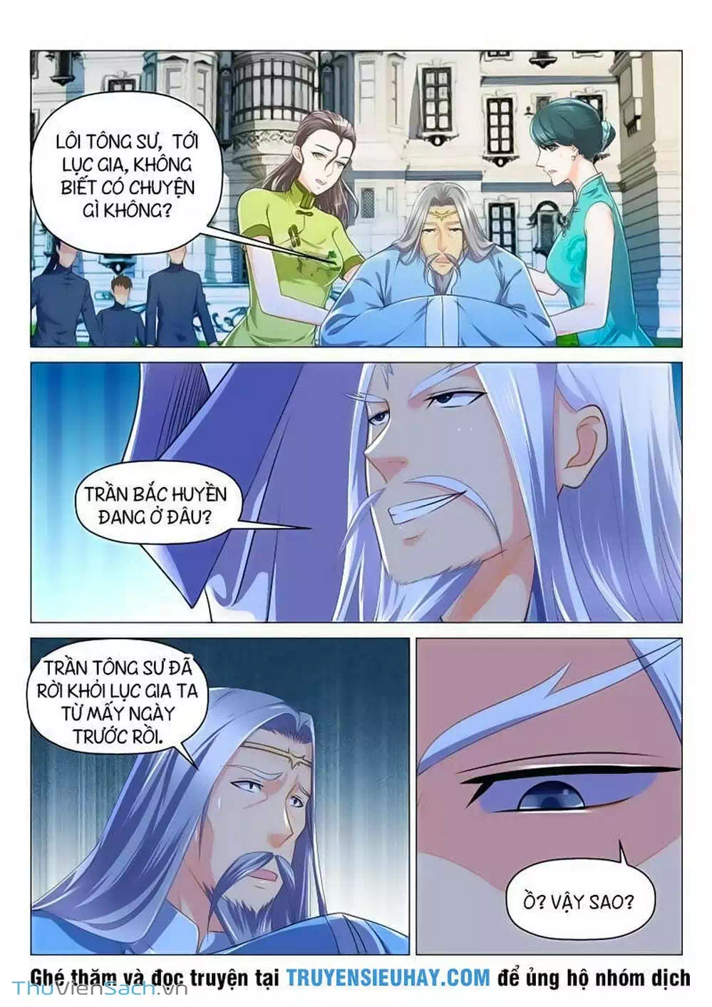 Chapter 118 - Image 2