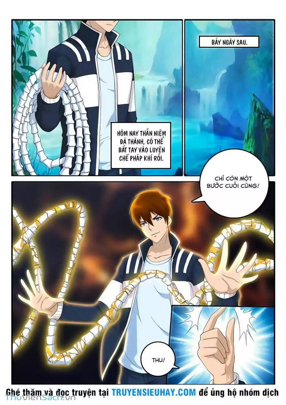 Chapter 51 - Image 5