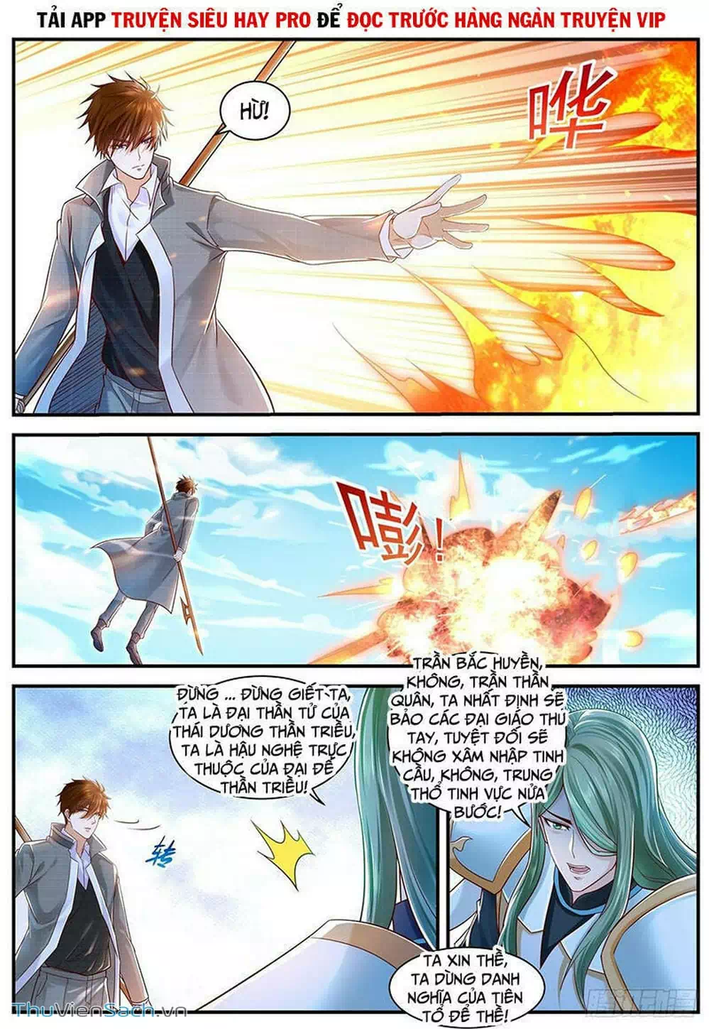 Chapter 627 - Image 5