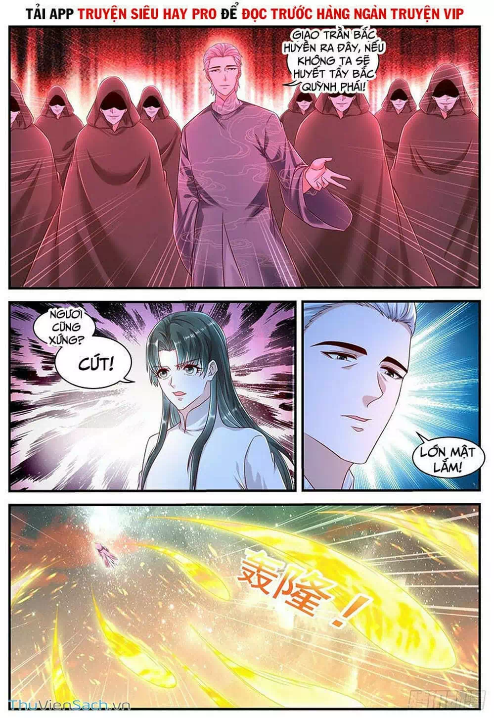 Chapter 616 - Image 13