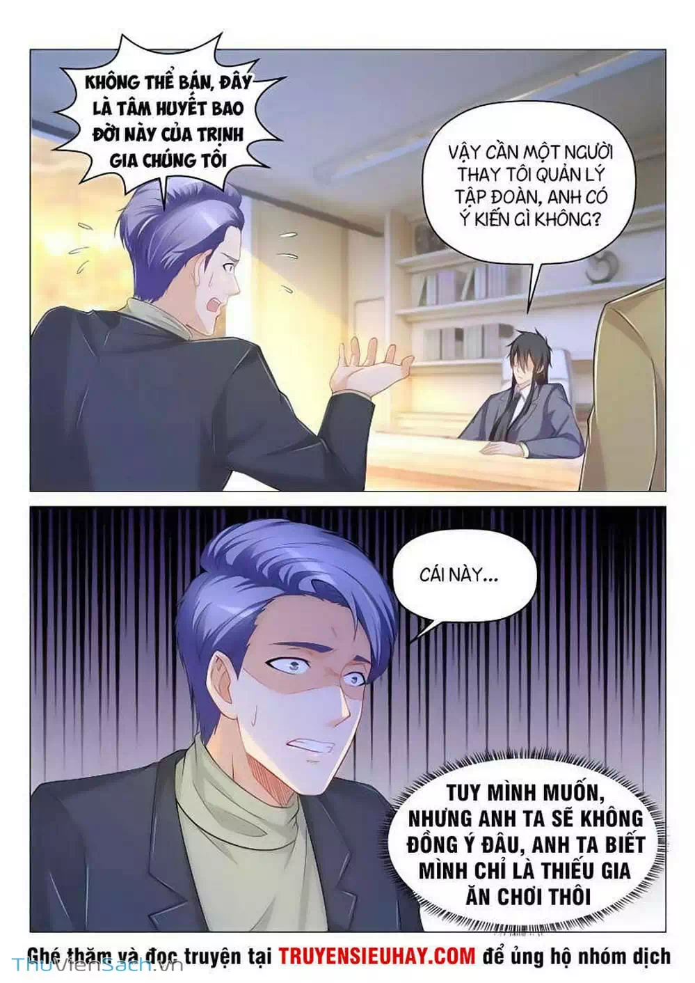 Chapter 163 - Image 3