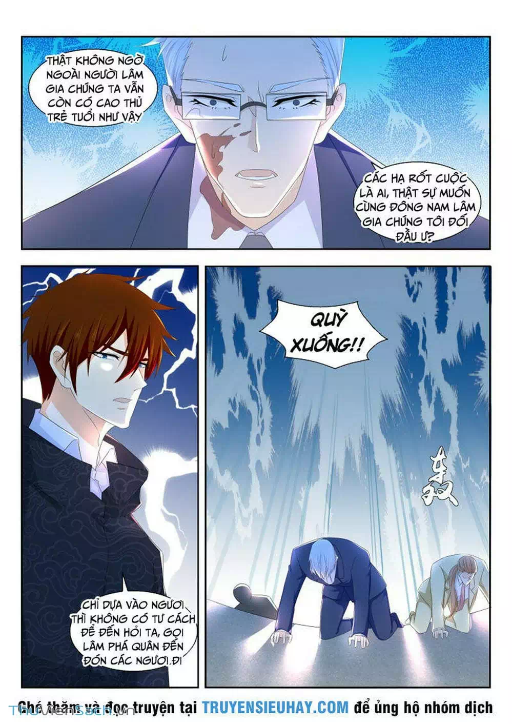 Chapter 265 - Image 12