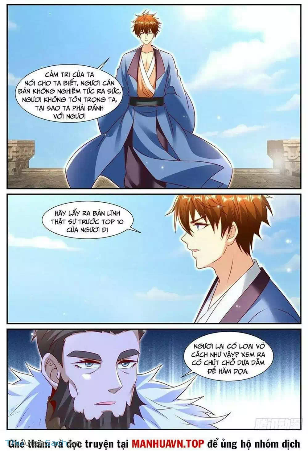 Chapter 945 - Image 12
