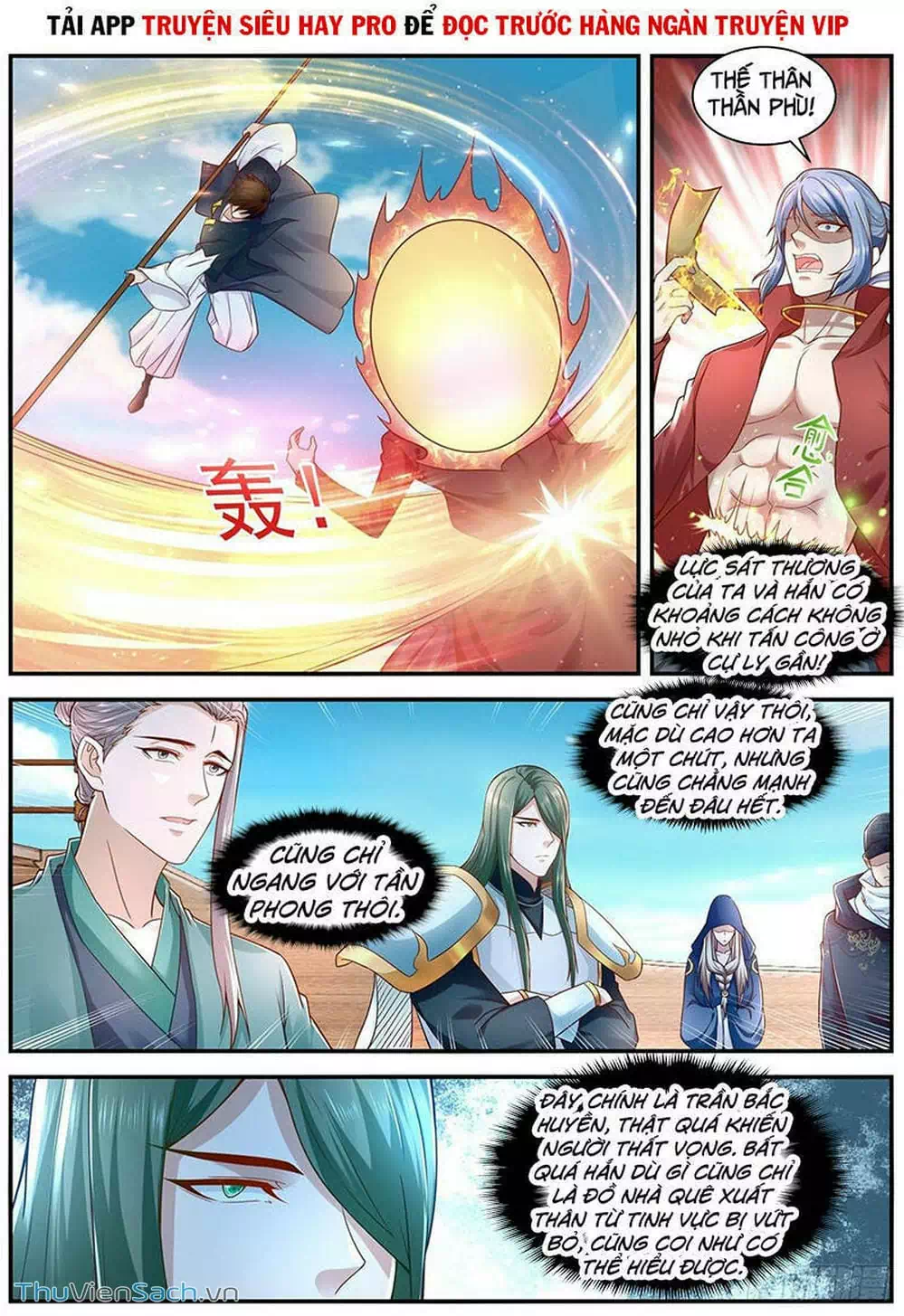 Chapter 623 - Image 11