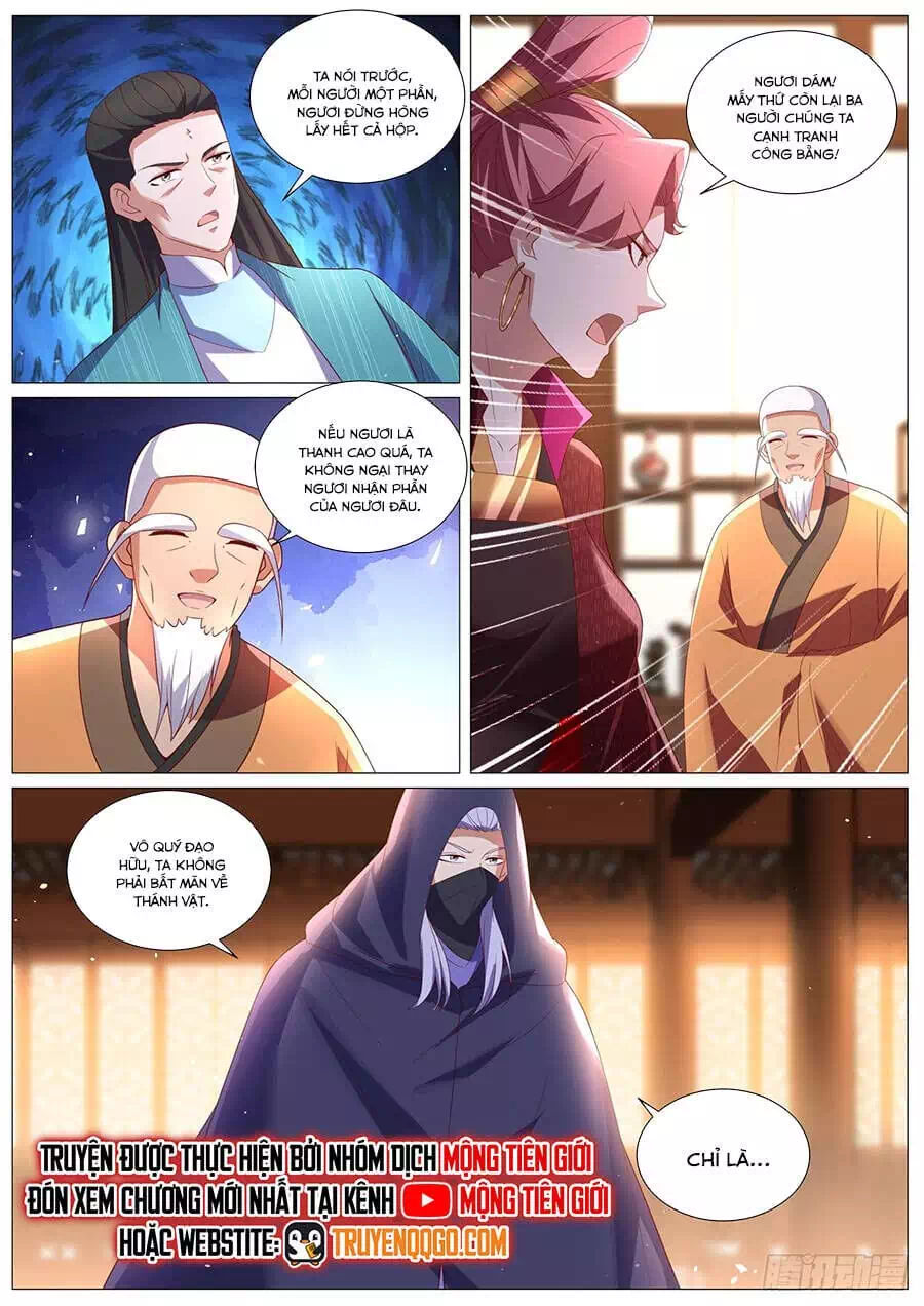 Chapter 1,097 - Image 9