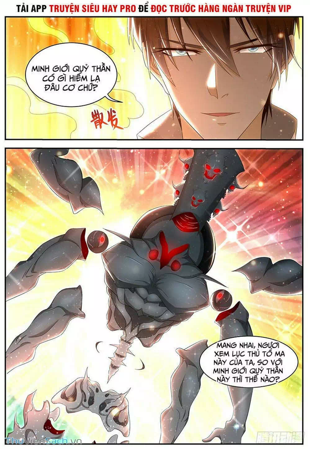 Chapter 567 - Image 13