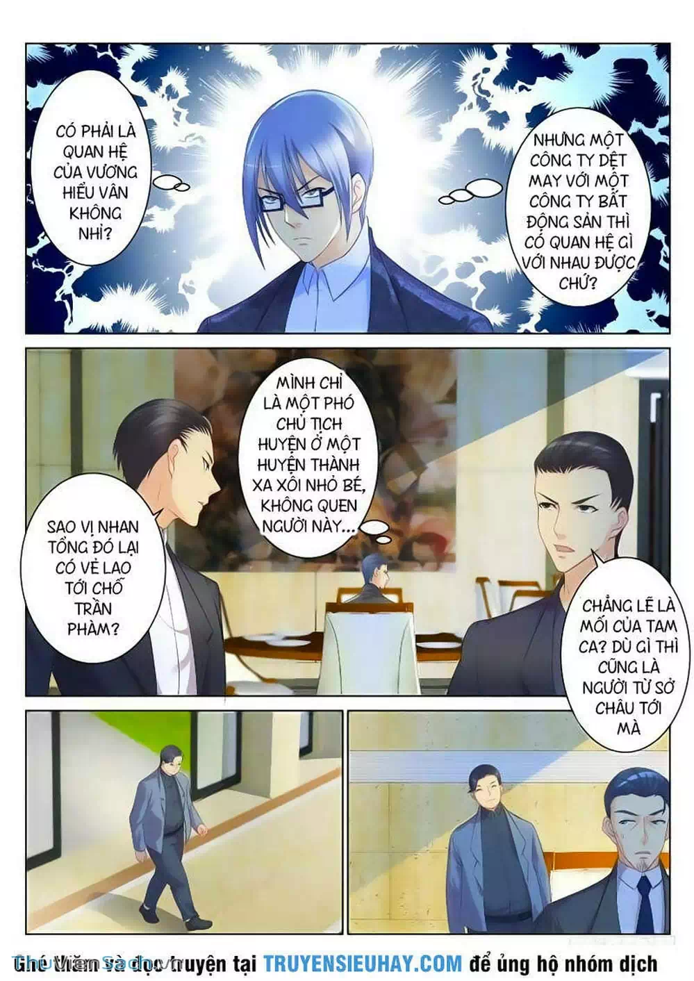 Chapter 88 - Image 7