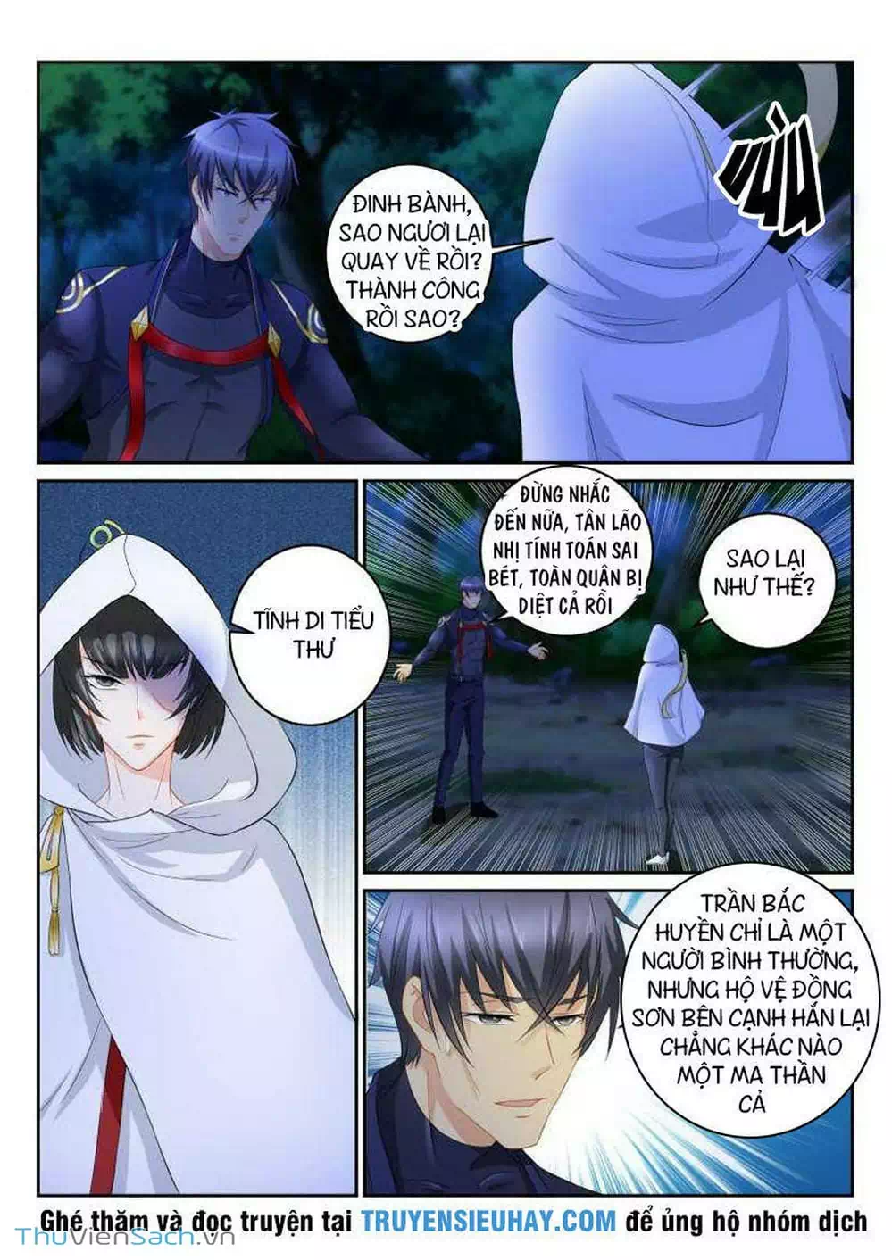 Chapter 99 - Image 2