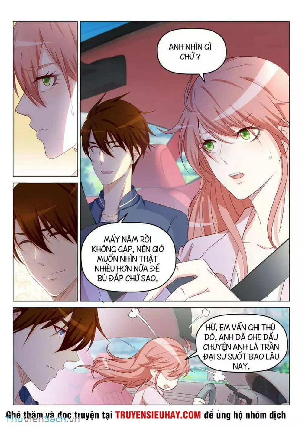 Chapter 181 - Image 6
