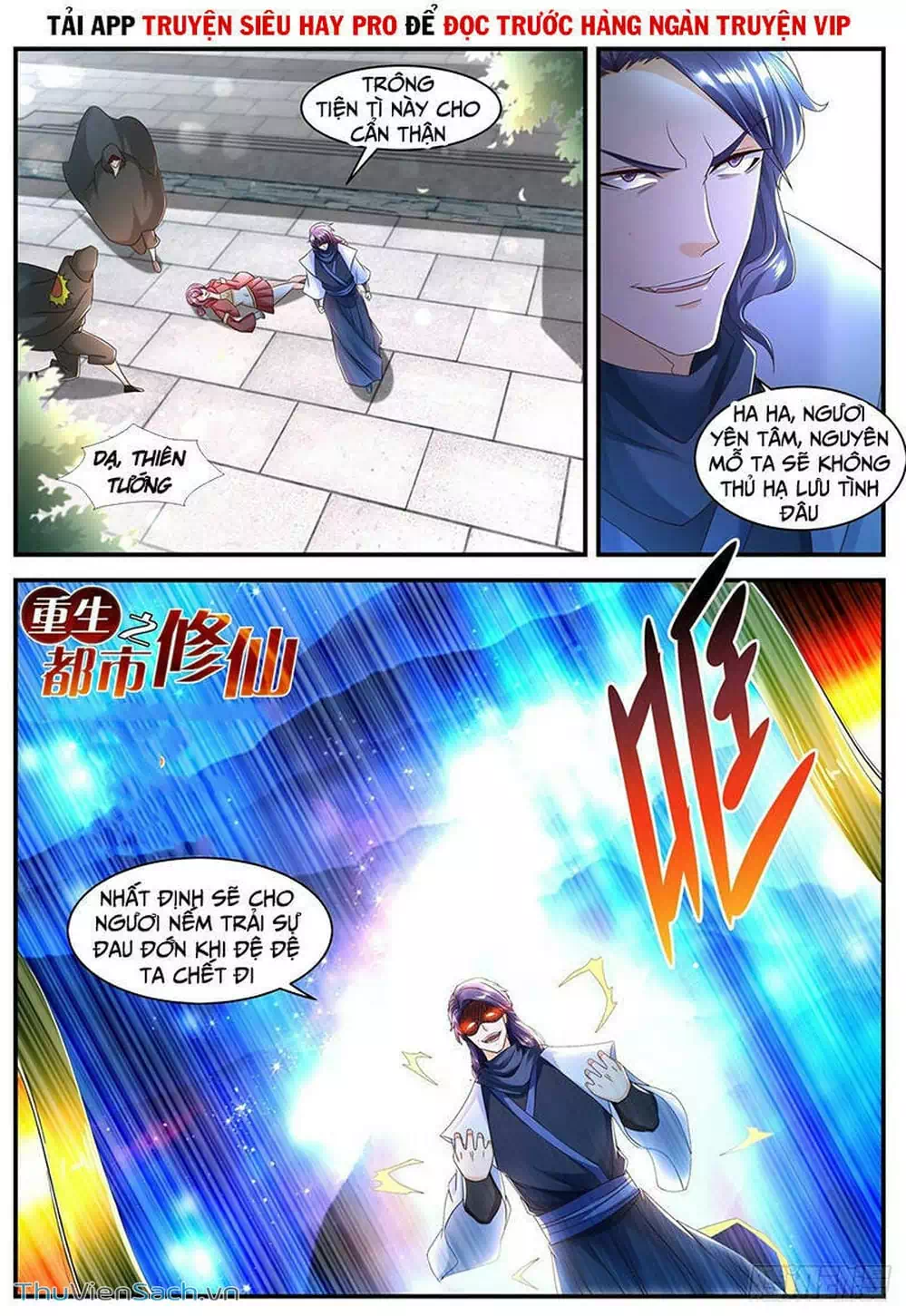 Chapter 604 - Image 4