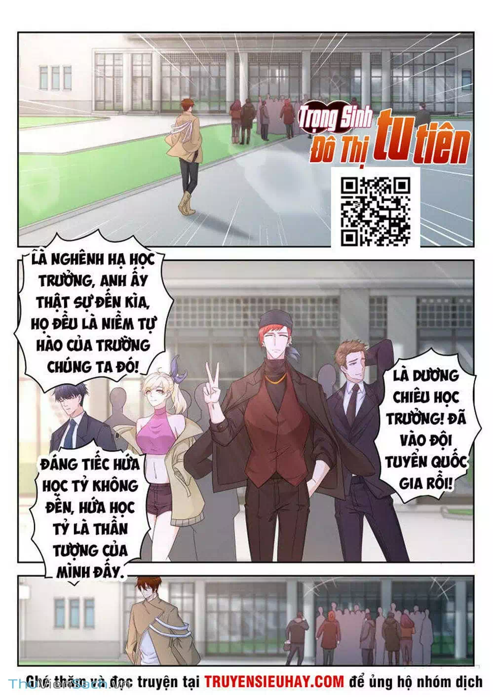 Chapter 308 - Image 7