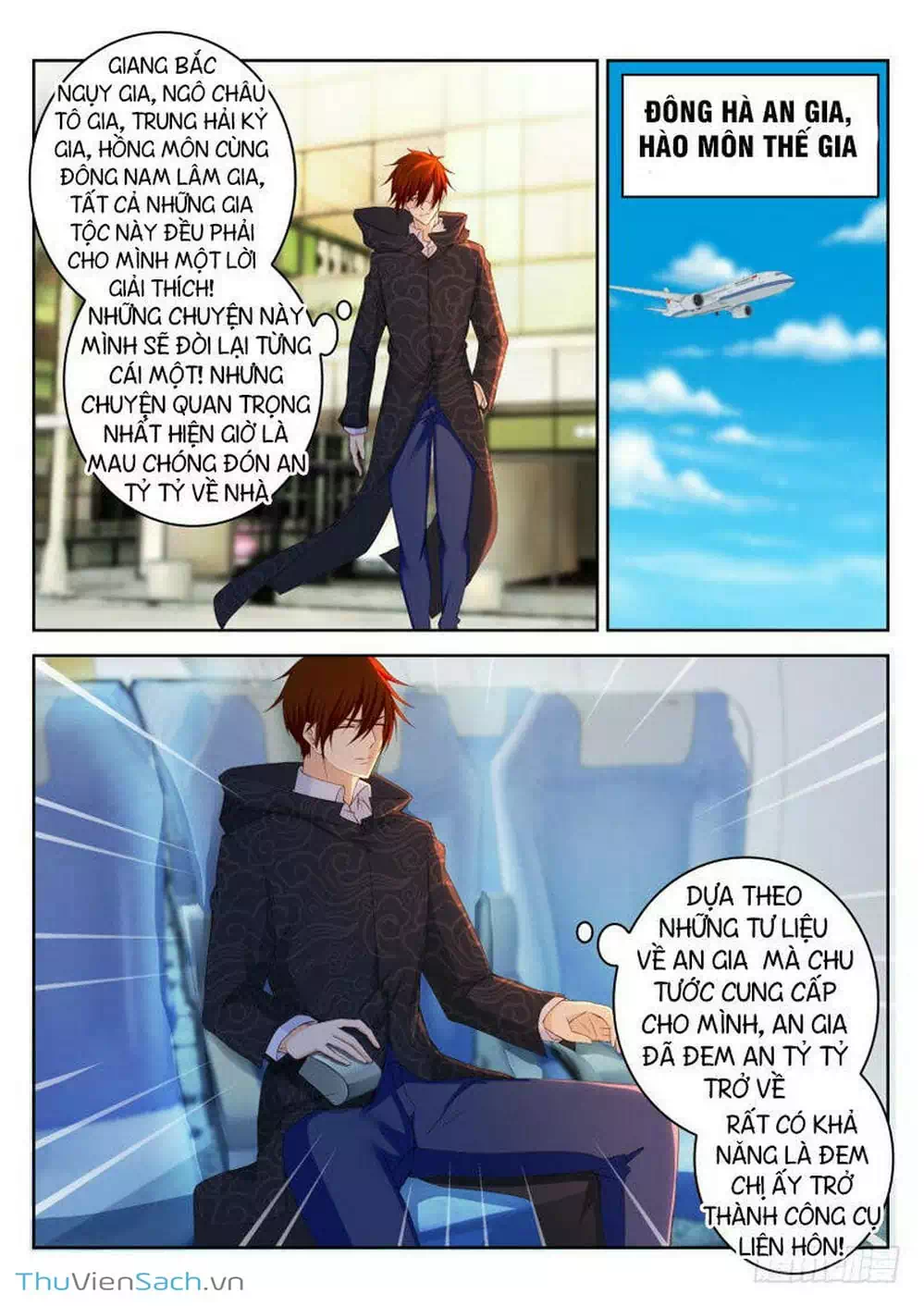 Chapter 256 - Image 11