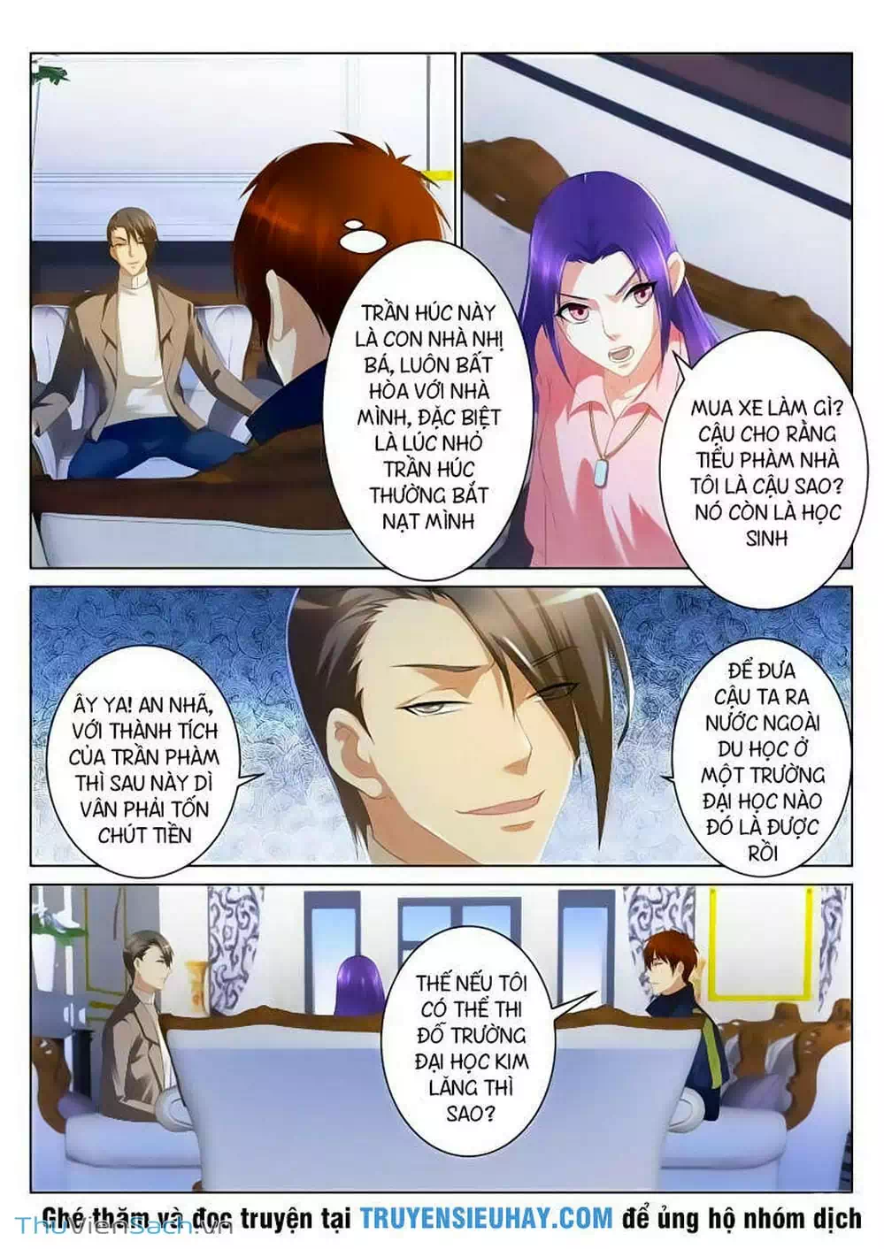Chapter 86 - Image 7
