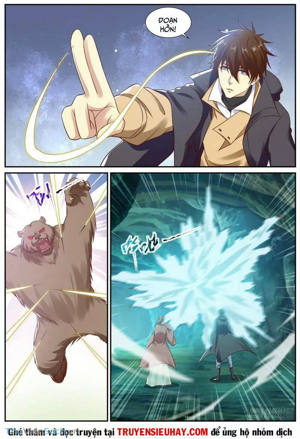 Chapter 886 - Image 12