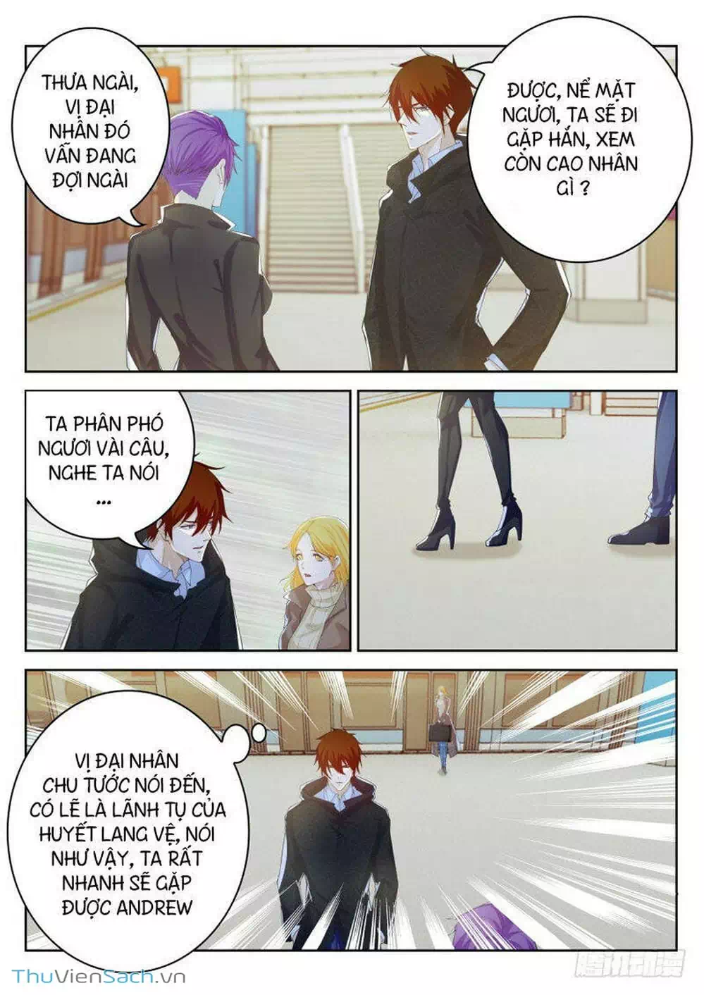 Chapter 246 - Image 11