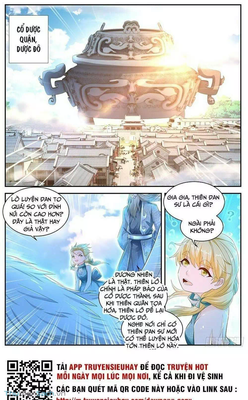 Chapter 495 - Image 4