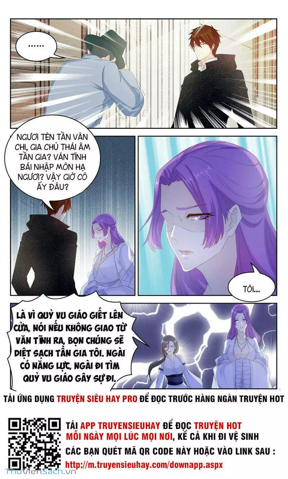 Chapter 272 - Image 13