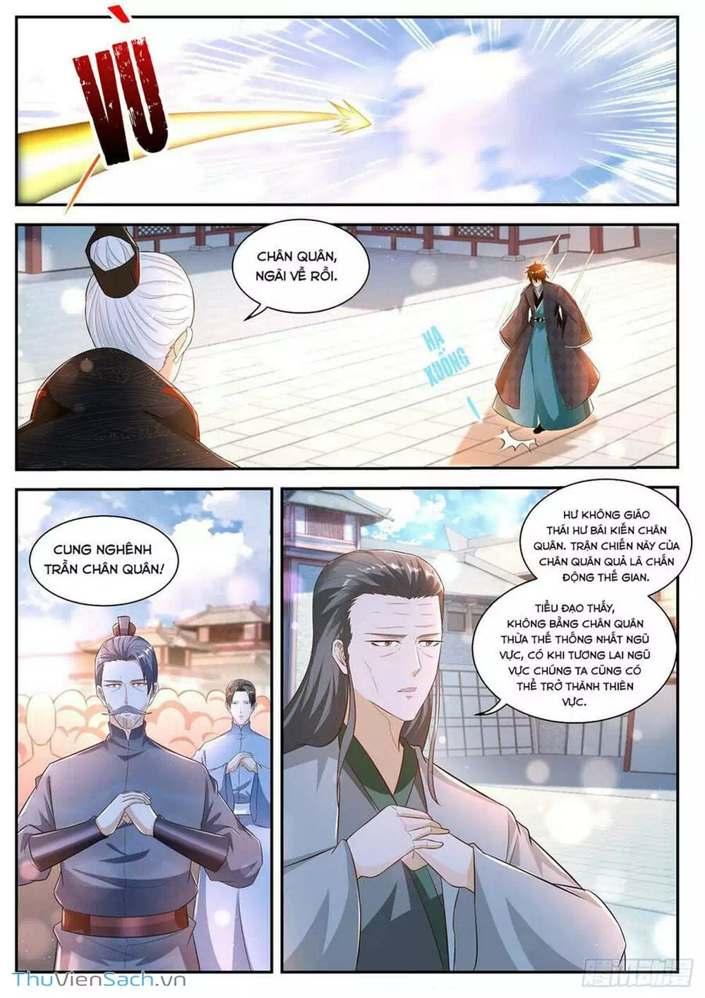 Chapter 491 - Image 1
