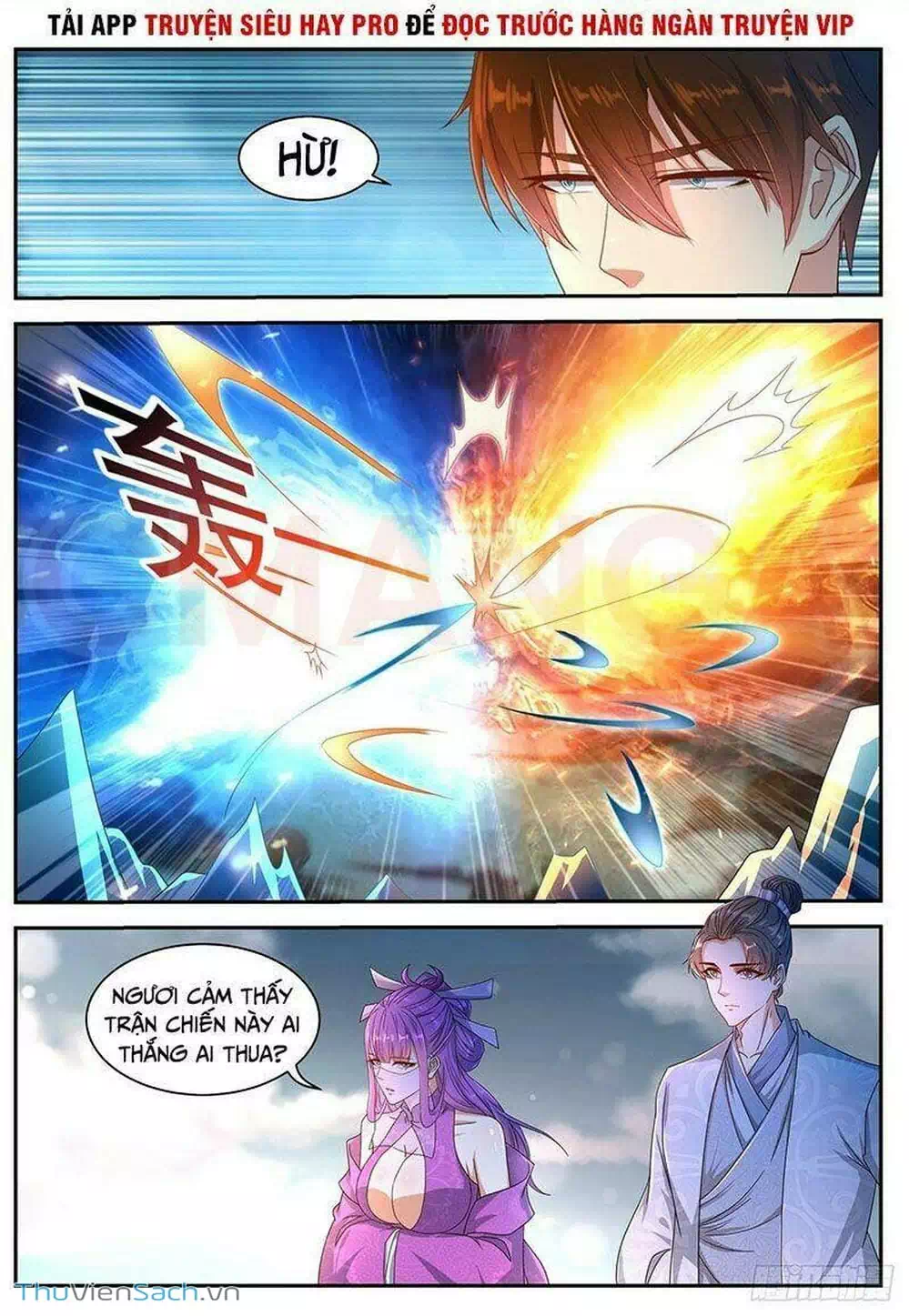 Chapter 518 - Image 12
