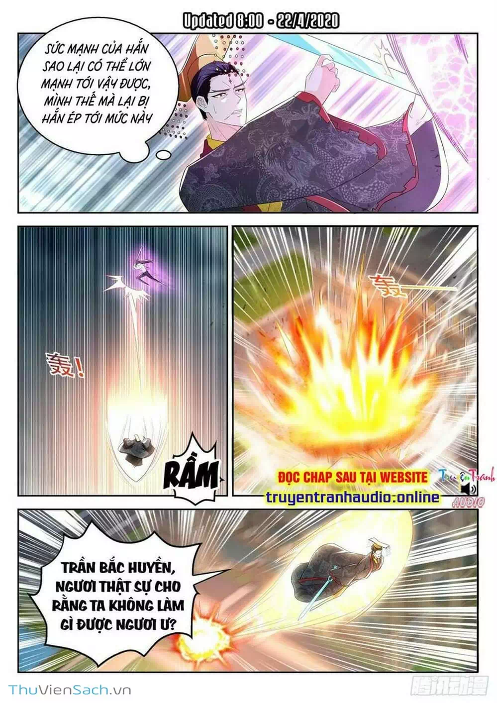 Chapter 396 - Image 7