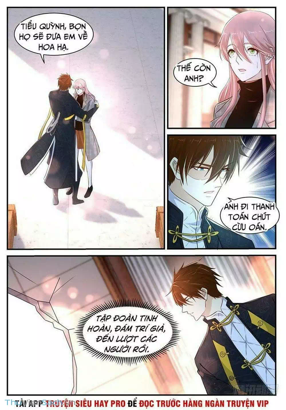 Chapter 391 - Image 2