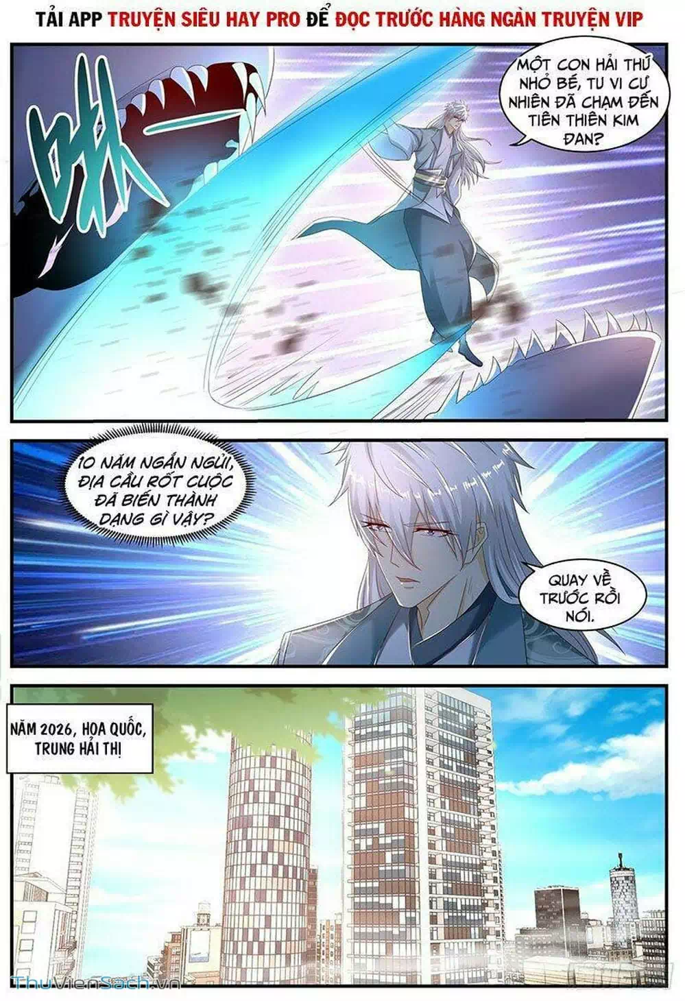 Chapter 582 - Image 4