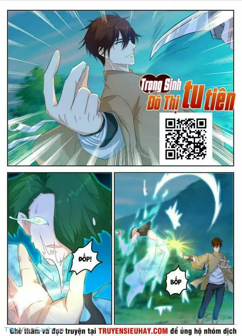 Chapter 330 - Image 2