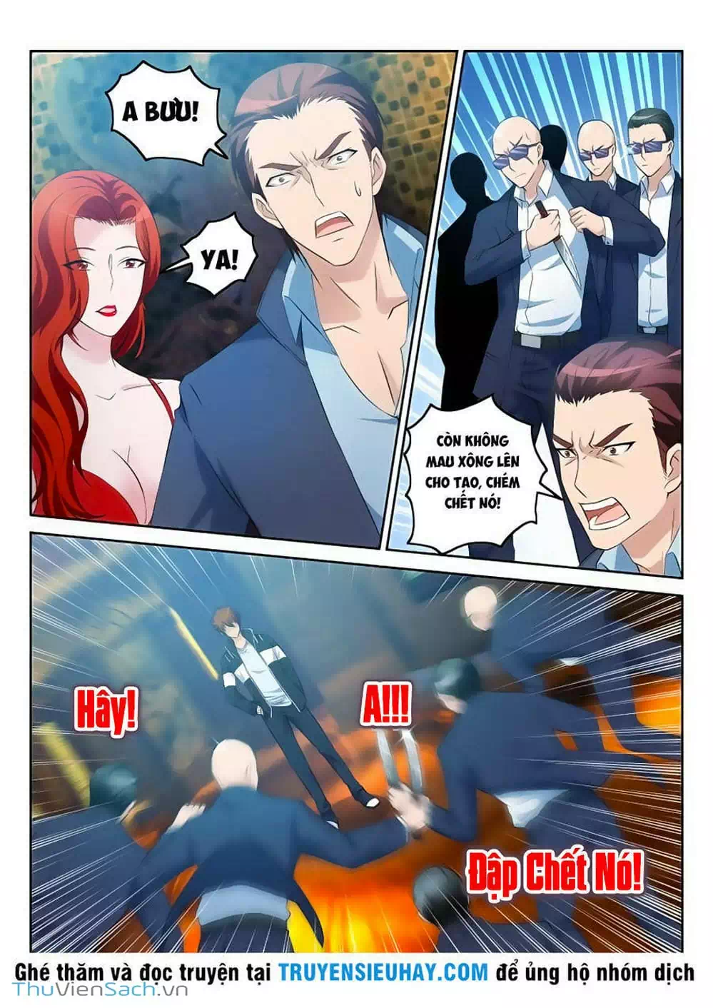 Chapter 7 - Image 6