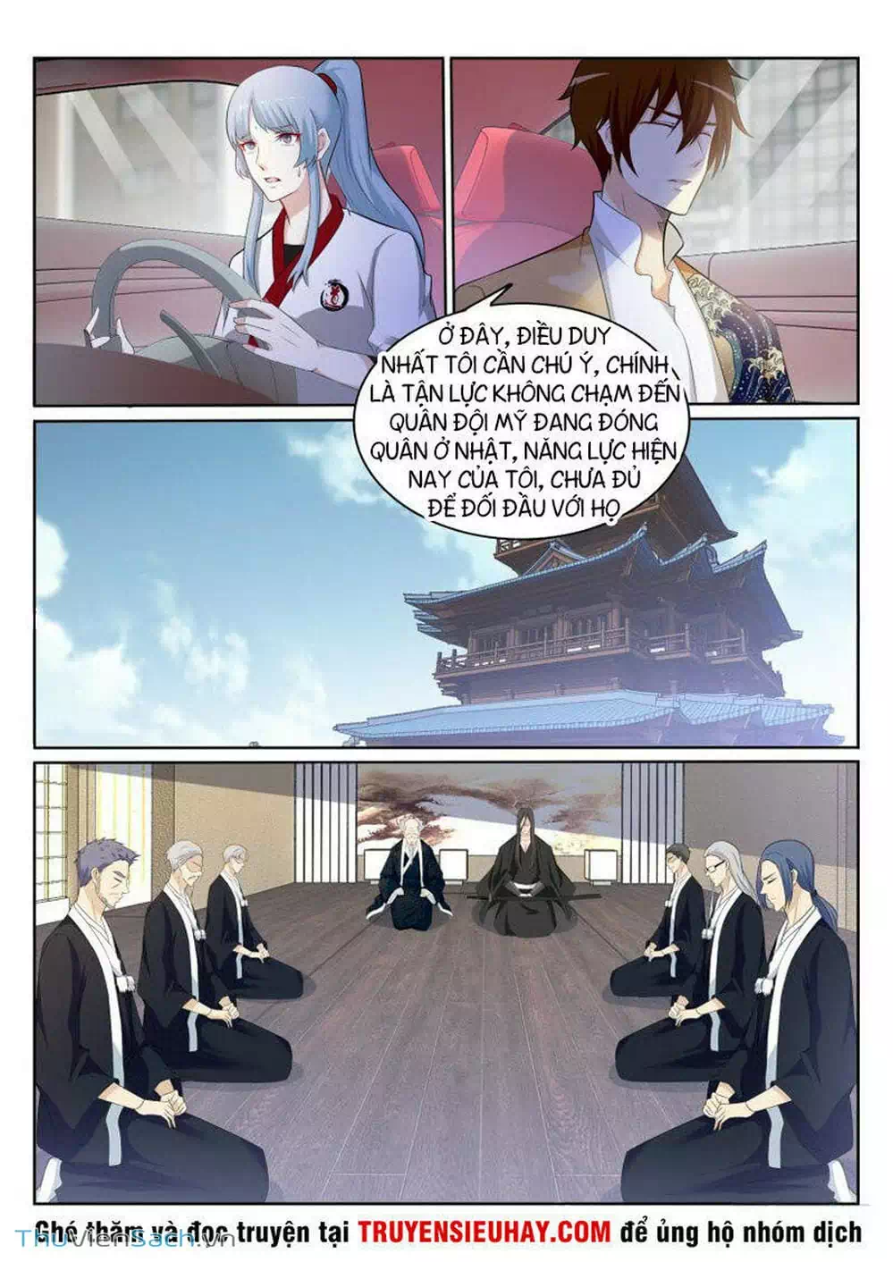 Chapter 197 - Image 10