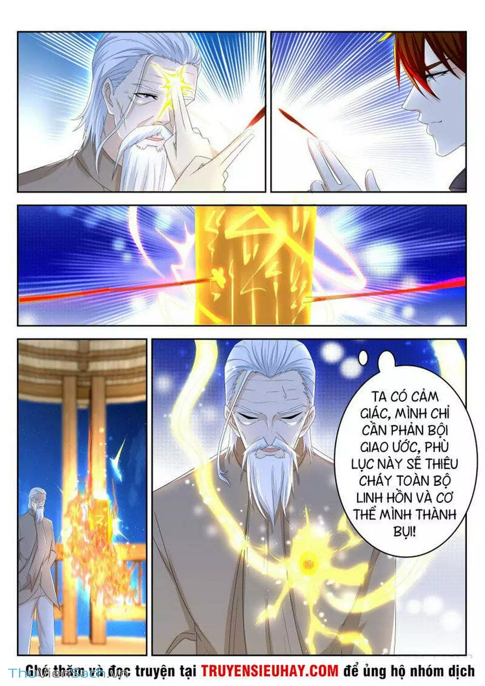 Chapter 269 - Image 10