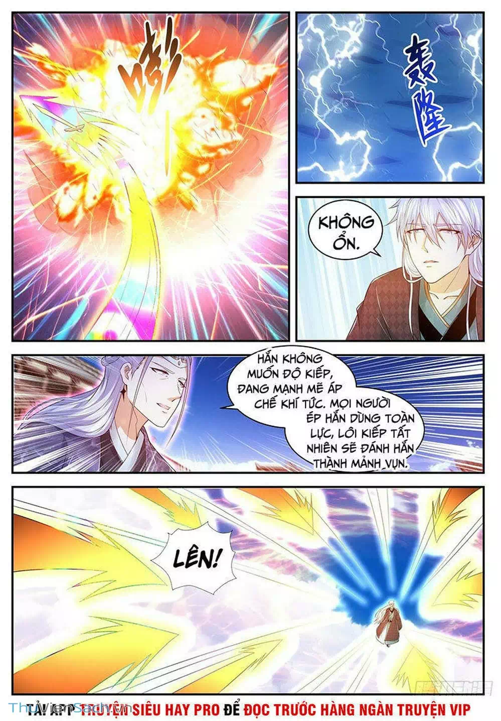 Chapter 471 - Image 6