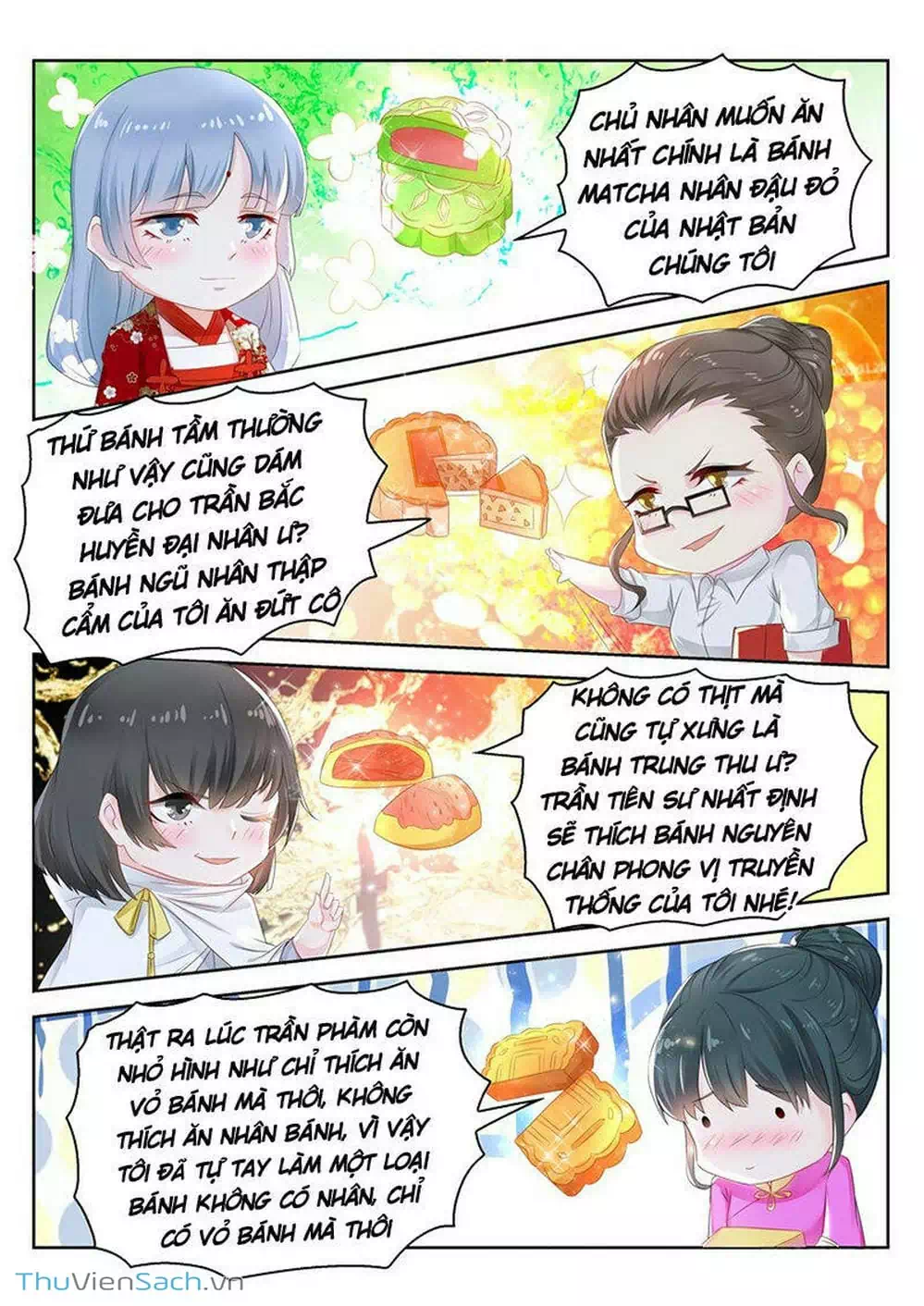 Chapter 258 - Image 11