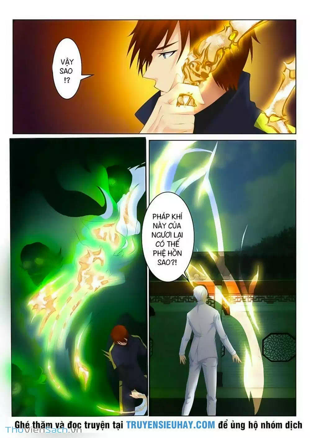 Chapter 78 - Image 3