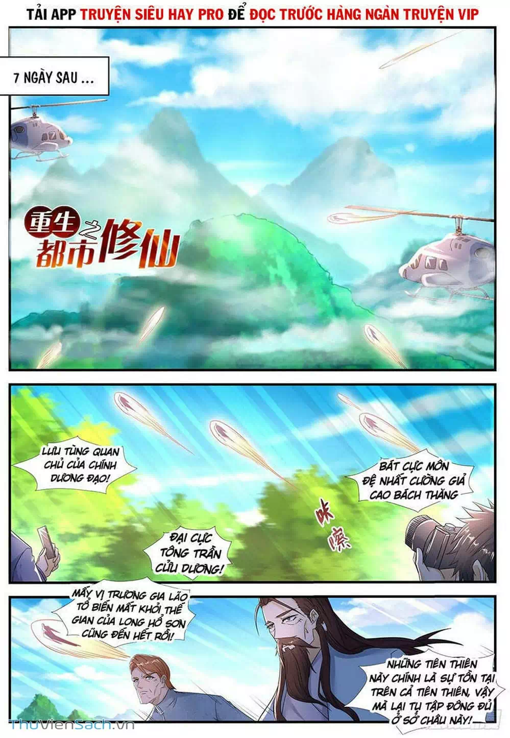 Chapter 595 - Image 1