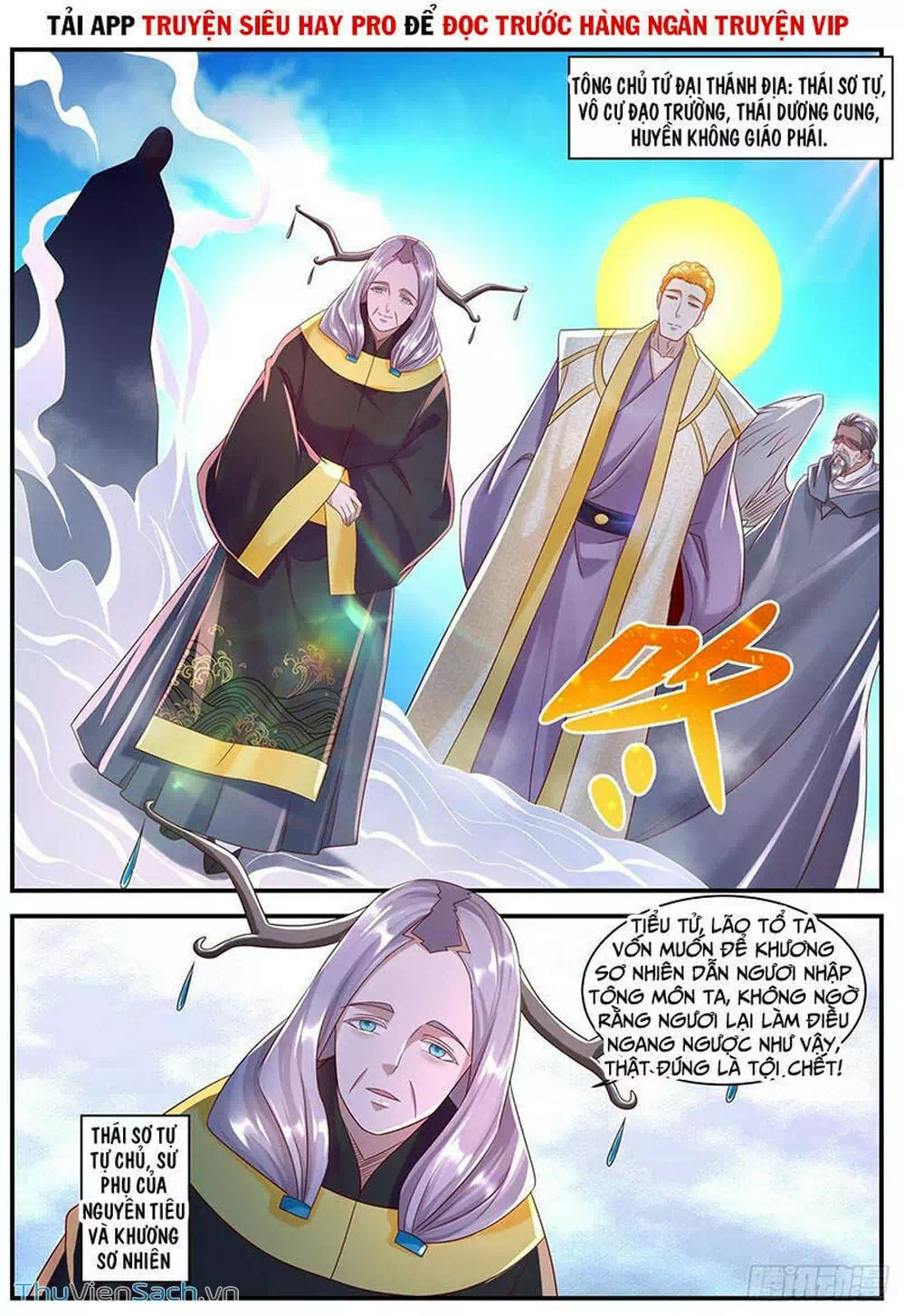Chapter 602 - Image 2