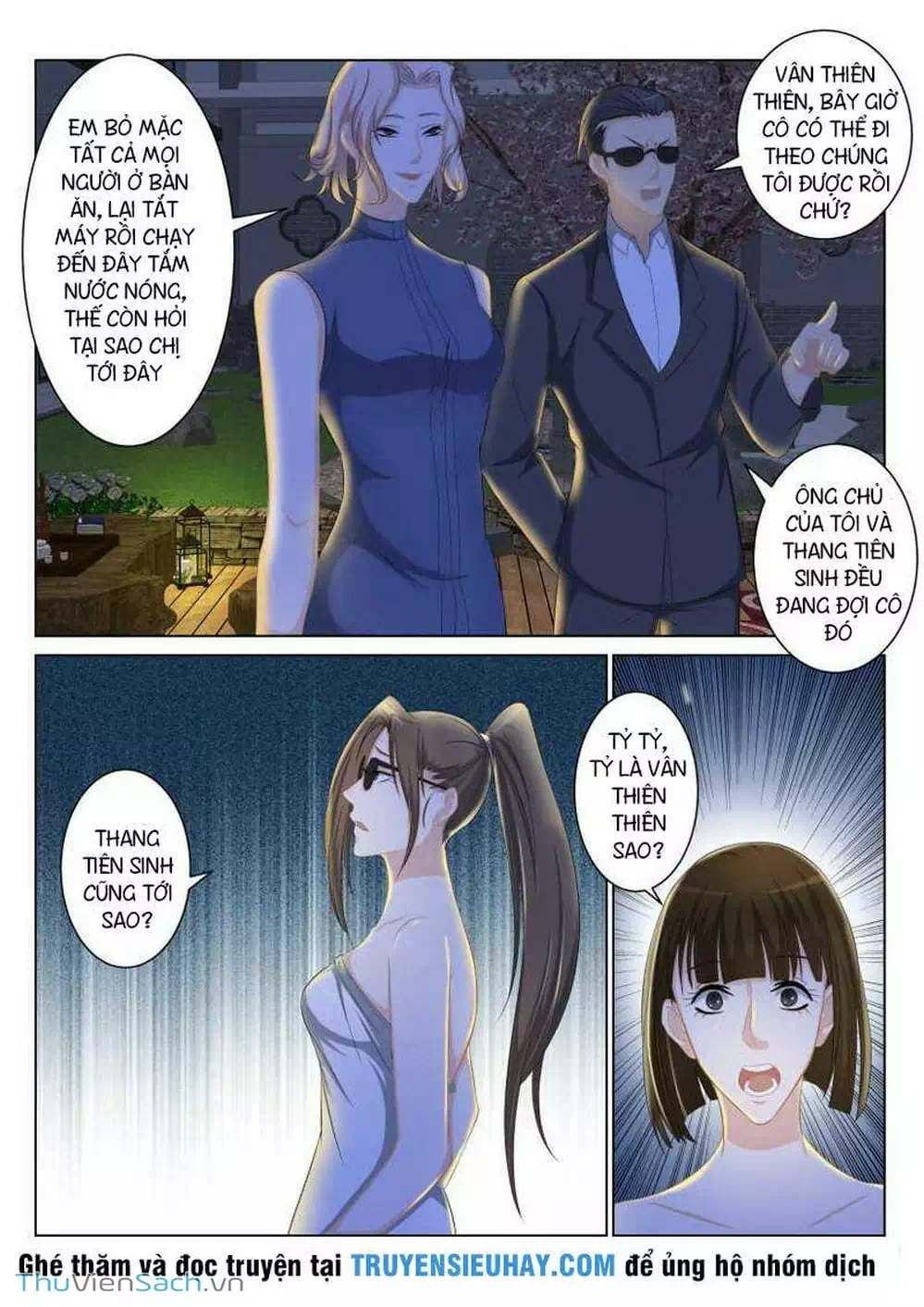 Chapter 81 - Image 12
