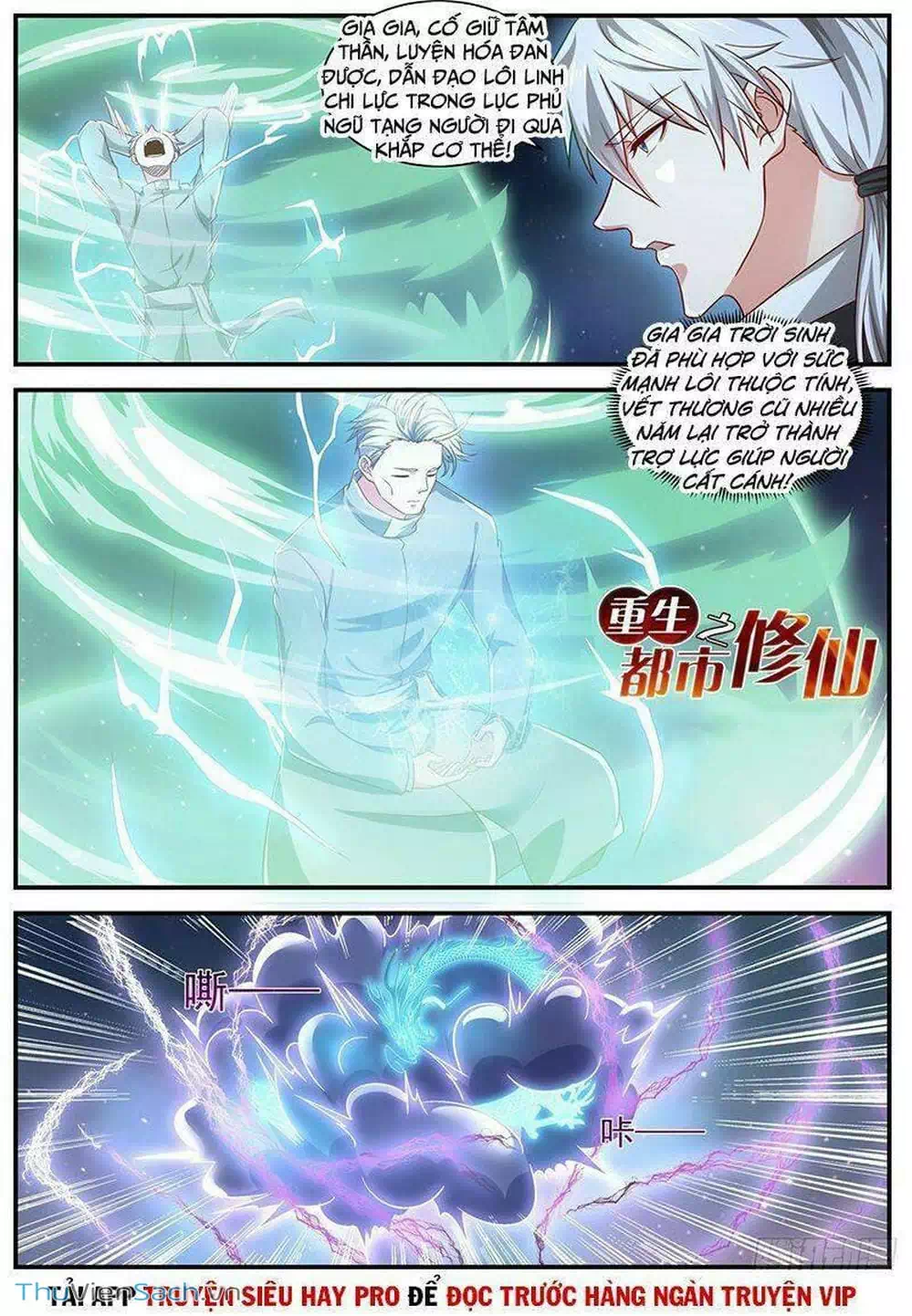 Chapter 664 - Image 8
