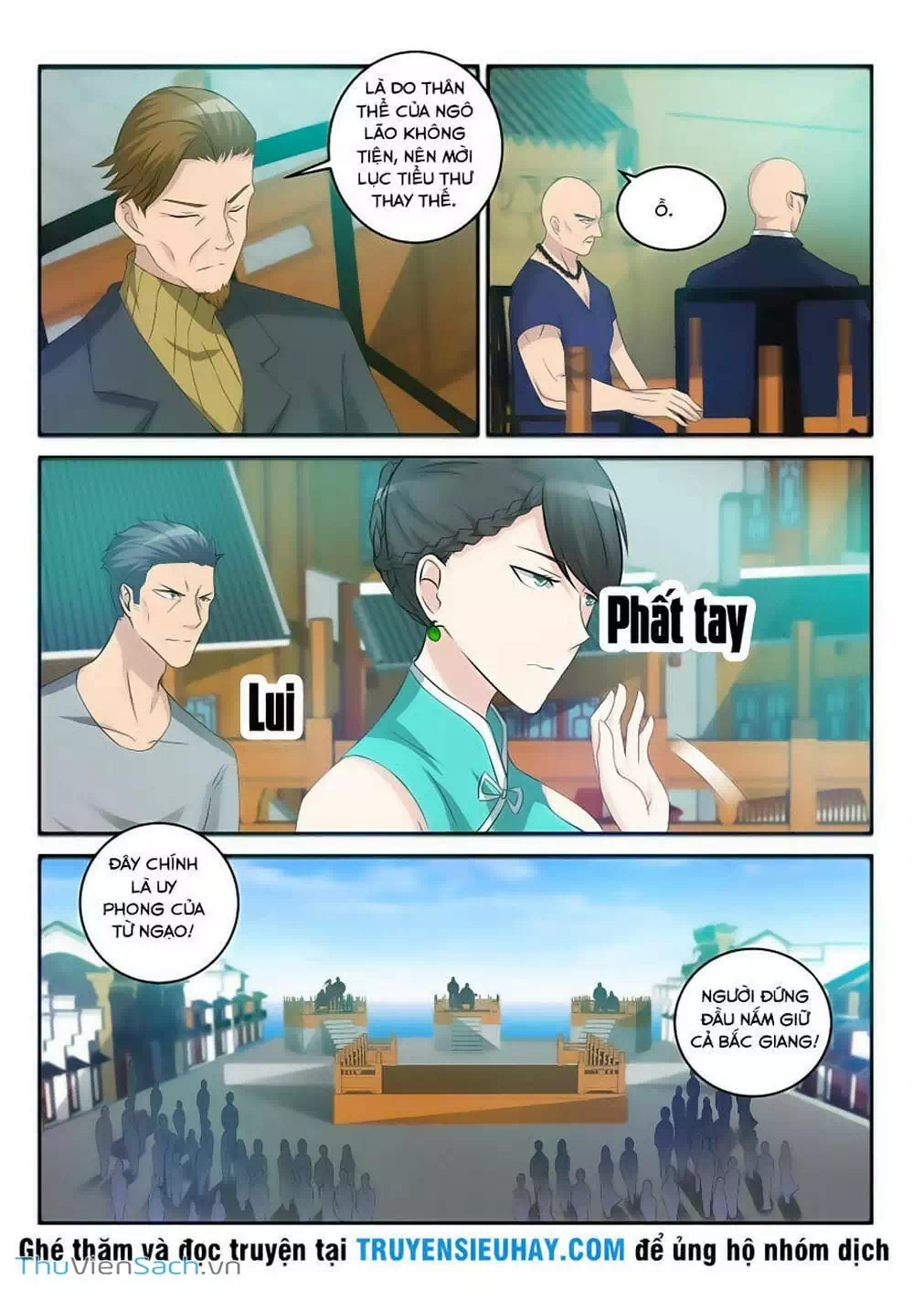 Chapter 33 - Image 7