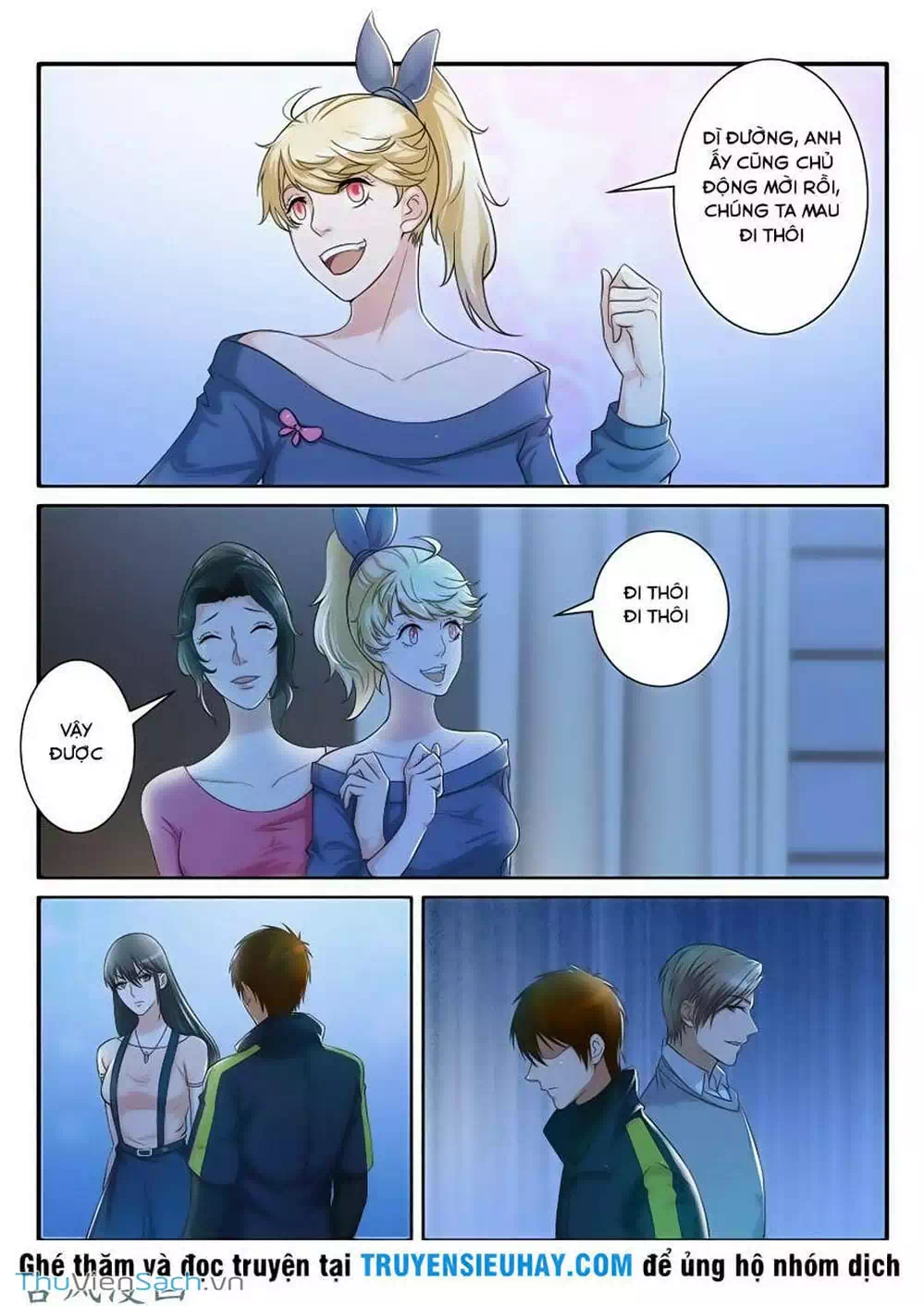 Chapter 63 - Image 7