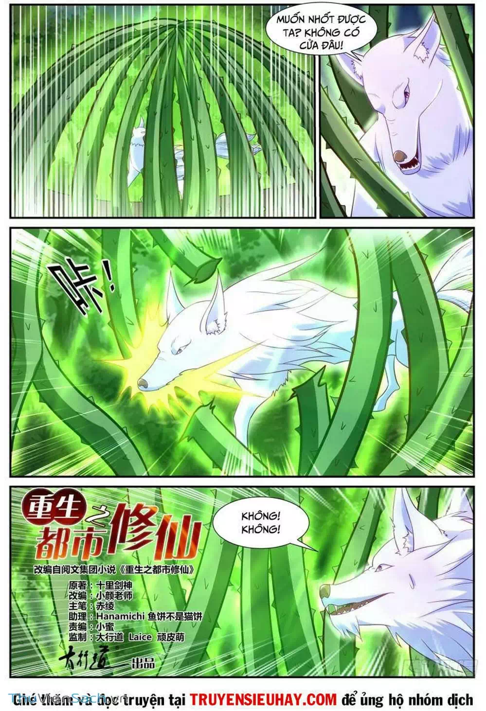 Chapter 858 - Image 4